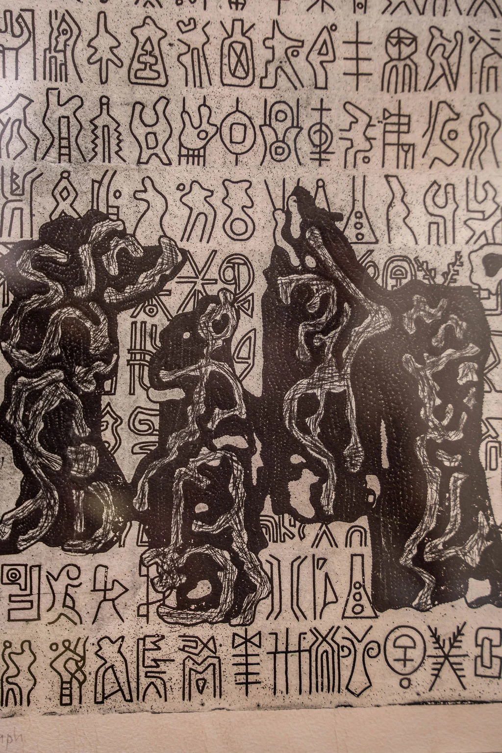 Thanksgiving Dance by Bruce Onobrakpeya — view 3