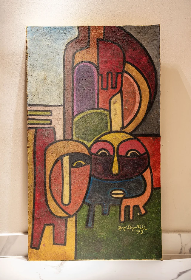 The Gathering 1 by Rufus Ogundele