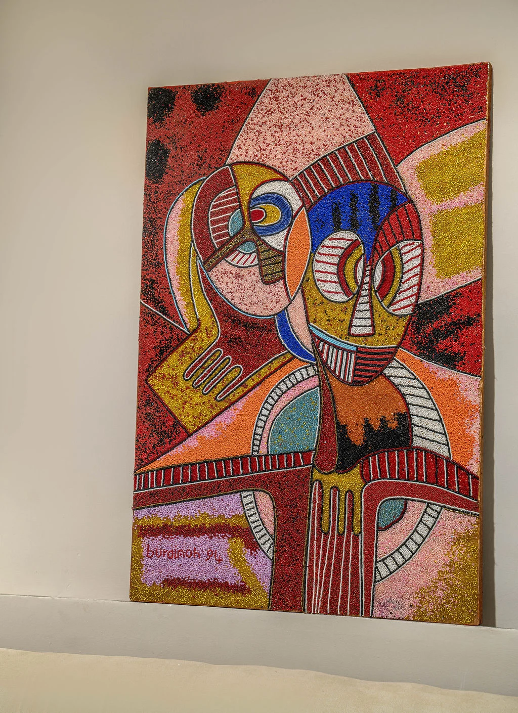 Where Spirit Meets by Jimoh Buraimoh — view 4